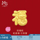 周生生黃金轉(zhuǎn)運(yùn)珠 蛇年本命年生肖足金串珠 定價(jià)招福蛇95343C