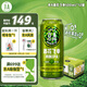 京A酒花飛拳精釀IPA啤酒500ml*12罐整箱美式精釀啤酒