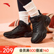 安踏行星大棉鞋女鞋冬季保暖加絨加厚休閑鞋厚底運(yùn)動(dòng)鞋商場(chǎng)122448956