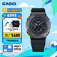 卡西歐（CASIO）G-SHOCK黑武士系列 卡西歐手表 運(yùn)動男士手表 防水防震 GM-2100BB-1APR