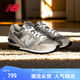NEW BALANCE NB官方25新款休閑鞋男鞋女鞋復(fù)古網(wǎng)面透氣薄底鞋運(yùn)動(dòng)鞋CM996系列 元祖灰 CM996GR2 41.5 (腳長(zhǎng)26cm)