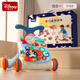 DISNEY迪士尼嬰兒學(xué)步車學(xué)步玩具學(xué)步推車多功能學(xué)步車防側(cè)翻周歲禮物