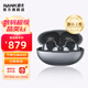 南卡（NANK）【新品上市】Ultra耳夾式開放式真無線不入耳運動跑步運動掛耳式耳機舒適佩戴超長續(xù)航 幻影黑