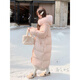 DRPR品牌女裝新品2025冬季新款大毛領(lǐng)羽絨服女白鴨絨長(zhǎng)款過膝寬松加厚 粉色 S