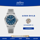真力時(shí)（ZENITH）瑞士表DEFY系列 SKYLINE天際腕表自動(dòng)機(jī)械手表41mm禮物 天際腕表藍(lán)盤(附藍(lán)色橡膠表帶)
