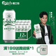嘉士伯醇滑拉格啤酒500ml*12聽整箱裝(新老包裝隨機發(fā)貨)