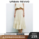 UR2025夏季新款女裝時(shí)尚減齡蝴蝶結(jié)裝飾蛋糕半裙UYU550063 米白 M