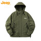 吉普（JEEP）美國正品連帽棉服冬季新款男裝上衣服保暖棉襖寬松休閑防寒外套潮 軍綠色 XL 【適合145斤左右】