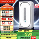 九牧（JOMOO）智能沐浴人感夜燈 負離子凈化變頻恒溫雙核風(fēng)暖浴霸星環(huán)浴霸JD275