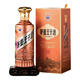 茅臺（MOUTAI）王子酒 醬香經(jīng)典（2.0）醬香型白酒 500ml*1單瓶裝 53度 500mL 1瓶
