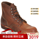 紅翼（Red Wing）輕奢男靴短筒靴工裝靴高幫鞋復(fù)古馬丁靴棕色8085牛皮靴子鞋子 棕色8085-COPPER 41