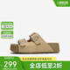 百思圖25夏復(fù)古戶(hù)外休閑勃肯鞋厚底女拖鞋B9311BT5 杏色 37