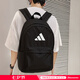 阿迪達(dá)斯（adidas）雙肩包男女書(shū)包 2025新款大容量旅行初中生時(shí)尚電腦運(yùn)動(dòng)背包 【42*29*14cm】 黑色/主推款 旅游出行·上學(xué)通勤