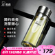 希諾（HEENOOR）茶水分離玻璃杯男士雙層大容量杯子隔熱泡茶杯高檔商務(wù)送禮水杯 本色-禮盒裝320ml