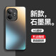 青躍真我gt neo6手機(jī)殼鏡頭全包邊防摔neo6se保護(hù)套軟硅膠超薄磨砂新品高級感簡約 真我gtneo6/neo6se【石墨黑】磨砂質(zhì)感