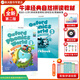 【英沃圖書】牛津OPW自然拼讀教材 Oxford Phonics World第二版12345級別 學生用書 新版牛津樹兒童分級閱讀 英文原版進口 1級別 課本+練習冊+拼讀掛圖 第二版OPW
