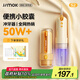 錦美客（JIMOK）德國電動沖牙器便攜式家用洗牙器水牙線聲波清潔器牙齒沖洗器6刷頭滅菌款 奶咖黃
