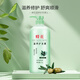蜂花護(hù)發(fā)素潤(rùn)發(fā)乳1L橄欖精華營(yíng)養(yǎng)保濕男女士修護(hù)改善干枯毛躁