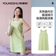 有棵樹睡衣女夏季【50S莫代爾】無袖背心薄款睡裙女士長(zhǎng)裙可外穿家居服