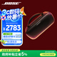 BoseSoundLink Max 藍(lán)牙音箱-經(jīng)典黑 戶外防水便攜式露營派對(duì)手提音響/揚(yáng)聲器 禮物