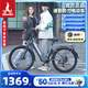 鳳凰電助力自行車(chē)電動(dòng)車(chē)鋰電池成人女士輕便代步通勤電瓶車(chē) C1 C2 摩登灰/輻條輪/單速/36V24寸 10AH 續航約40KM