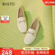 百思圖春季商場(chǎng)同款時(shí)尚潮流通勤樂(lè )福鞋女單鞋WEF61AA3 米白 37