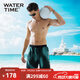 WATERTIME/水川 泳褲男防尷尬沙灘男士五分雙層游泳褲 漸變抽象 XL