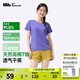 蕉下（beneunder）正肩棉質短袖T恤女士25新款輕薄透氣休閑百搭圓領上衣女GP930 幻霧紫 M