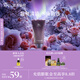 阿芙（AFU）極光玫瑰溫和潔面霜150g 養(yǎng)膚氨基酸洗面奶泥膜送禮