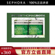彼得羅夫（PETERTHOMASROTH） 面膜系列 補(bǔ)水保濕面膜 青瓜面膜150ml 買一享二