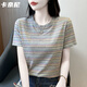 短袖t恤女2025新款條紋正肩棉上衣女寬松顯瘦半袖休閑氣質女裝 灰色 M 建議80-95斤