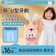 袋鼠杰克嬰幼兒童寶寶牙刷u型軟硅膠寶寶專用0-3-6-12歲小孩刷牙神器牙膏 【0-4歲寶寶推薦款】粉小熊*1支