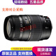 騰龍（Tamron）35-150 70-200 70-300 二手單反相機(jī)鏡頭 中長焦超遠(yuǎn)攝變焦鏡頭 騰龍AF 70-300 F4-5.6 微距 A17 95新 尼康口