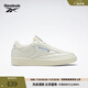 Reebok銳步官方男女CLUB C 85 VINTAGE復古baby藍休閑小白鞋板鞋 GX3680（中性） baby藍 40.5