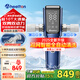 惠爾頓（WHEELTON）全自動(dòng)前置過(guò)濾器10T大通量全屋中央凈水器家用360°萬(wàn)向安裝濾水器智能反沖洗前置凈水 P0063系列 【MAX升級(jí)款】雙網(wǎng)雙動(dòng)力 全自動(dòng)前置P0063系列