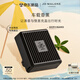 祖瑪瓏車載香薰(鼠尾草與海鹽香型)2.5g 七夕情人節(jié)禮物 生日禮物 女生