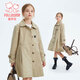 富羅迷女童風(fēng)衣春秋季新款洋氣英倫風(fēng)單排扣外套中大童上衣 杏色  150 