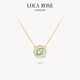 LOLA ROSE羅拉玫瑰日心說系列女士項鏈鎖骨鏈生日禮物七夕情人節(jié)禮物送女友 東陵玉/合成歐泊-LR50604