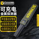 科密金屬探測器手持安檢設備學(xué)?？紙?chǎng)會(huì )場(chǎng)酒店地鐵車(chē)站安檢儀KM-3000