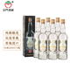 金門(mén)高粱酒白金龍 58度600ml 清香型白酒 臺版原瓶 純糧釀造 58度 600mL 6瓶