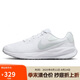耐克NIKE跑步鞋男NIKE REVOLUTION 7運動鞋F(xiàn)B2207-100白41