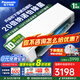 松下（Panasonic）空調(diào)掛機(jī) 瀅風(fēng)系列 直流變頻冷暖兩用  家用壁掛式空調(diào) 以舊換新 1.5匹 一級(jí)能效 瀅風(fēng)三代【JM35K410Q】