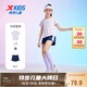 特步（XTEP）兒童童裝女童小中大童運(yùn)動(dòng)短袖針織套裝 霧紗紫 160