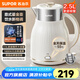 蘇泊爾（SUPOR）電熱水壺 家用2.5L大容量開水壺熱水壺 316L不銹鋼燒水壺 燒水保溫一體全自動恒溫新款電水壺 2.5L 【316L不銹鋼內(nèi)膽】一鍵保溫