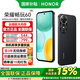 榮耀 暢玩60 新品 5G手機(jī) 墨巖黑 6GB+128GB 全網(wǎng)通