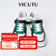 威可多（VICUTU）男士休閑鞋舒適耐穿時尚黑綠拼色商務(wù)通勤運動款百搭休閑鞋男 米白+綠色 41