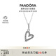 潘多拉（PANDORA）心想事成愛(ài)心吊墜項(xiàng)鏈頸飾簡(jiǎn)約精致七夕情人節(jié)禮物送女友