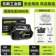 天威虎充電式爬繩機空調(diào)外機吊裝上升器便攜遙控升降電動葫蘆鋰電池吊機 無刷工業(yè)款【14米/分鐘200KG】