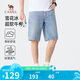 駱駝（CAMEL）直筒牛仔短褲男士透氣寬松休閑潮流青少年五分褲子夏季M14BAJB044