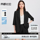 尚都比拉職場通勤風套裝女夏季涼感防曬西裝外套+闊腿短褲兩件套 黑色 S